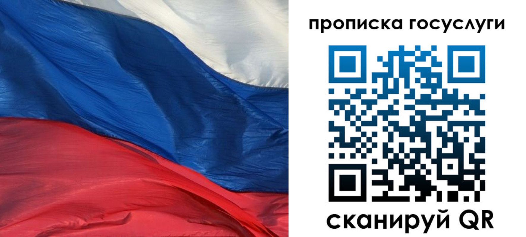 форма 3 в Ачинске